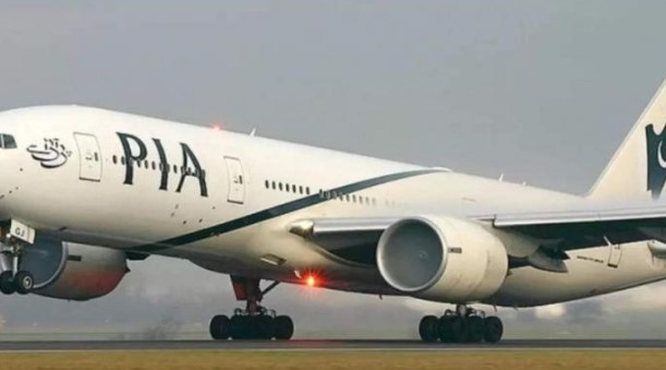 Pakistan Flight, PIA Plane: Pak Plane Entered Indian Airspace.. Indian Air Force On Alert – Iaf Keep Watch Pakistan Airlens Plane Entered Indian Airspace In Poor Weather Condition