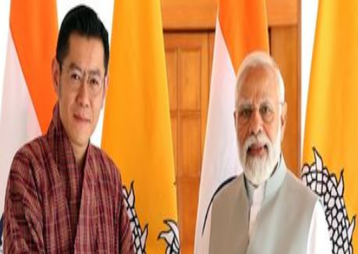 A Flourishing Friendship With Bhutan A Unified Vision For The Future