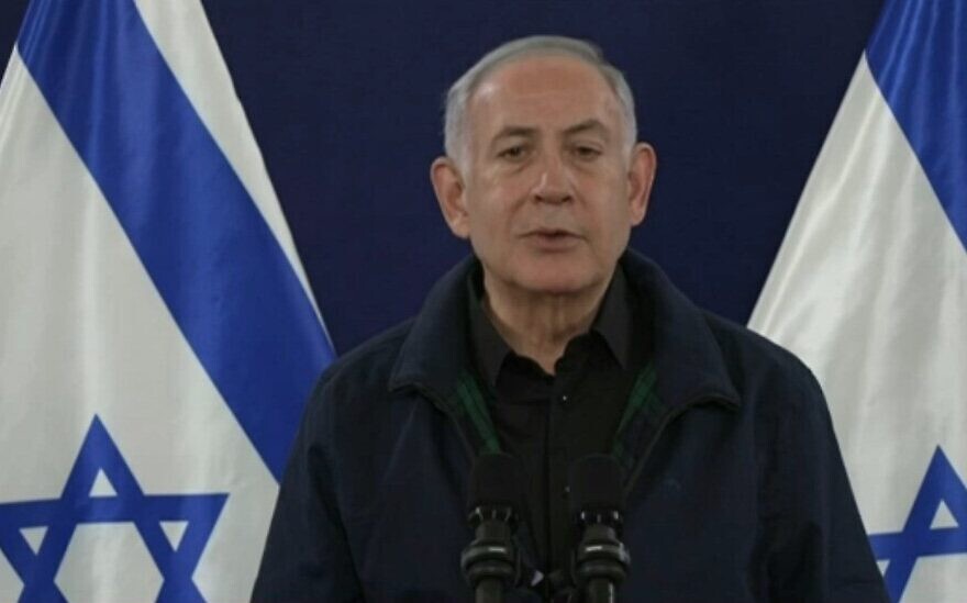 Netanyahu: Israel Will Not Halt Gaza War Until All Goals Achieved