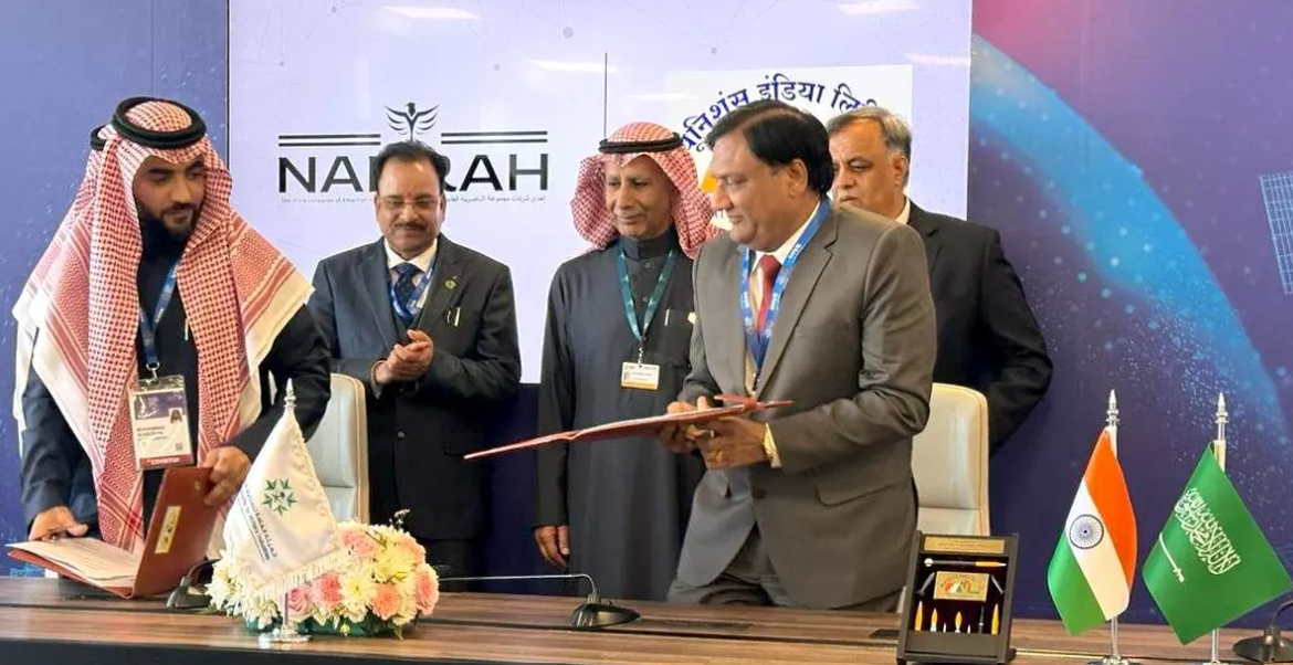 MIL Inks $225-Million Ammunition Contract With Saudi Arabia Government