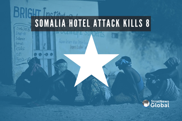 सोमालियन हॉटेलवरील दहशतवादी हल्ल्यात 8 ठार