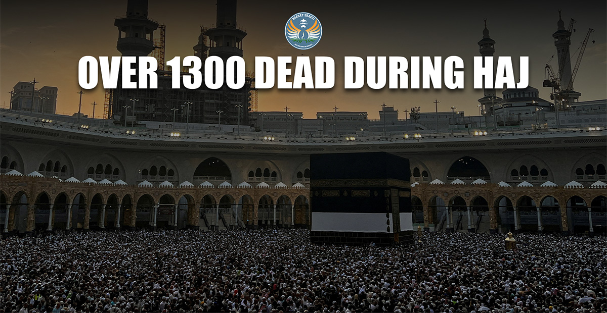 Haj Deaths: Over 1300 Pilgrims Suffer In Extreme Heat In Saudi Arabia