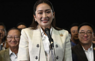 Paetongtarn Shinawatra Elected Youngest Thai PM