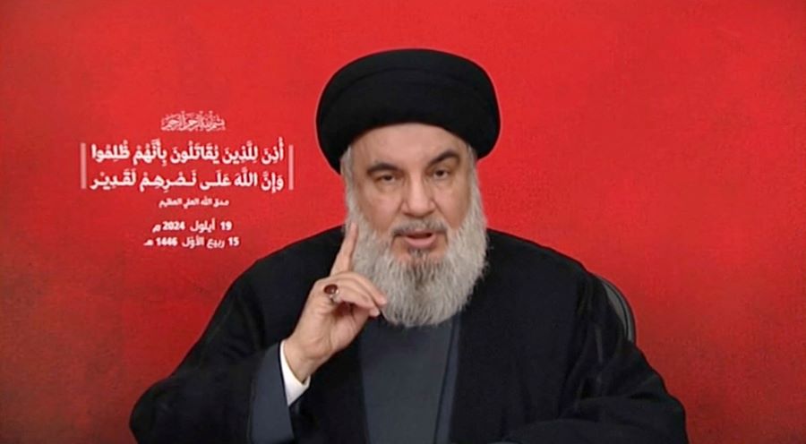 Israeli Army Announces Killing Of Hezbollah Chief Nasrallah