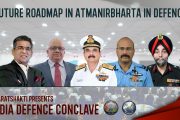 Future Roadmap in Atmanirbharta in Defence