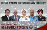 Future Roadmap in Atmanirbharta in Defence