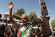 Israel Kills Hamas Chief Yahya Sinwar