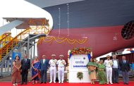 Indian Navy Launches First L&T Multi-Purpose Vessel