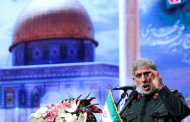 Iran's Quds Force Chief Out Of Contact Since Beirut Strikes