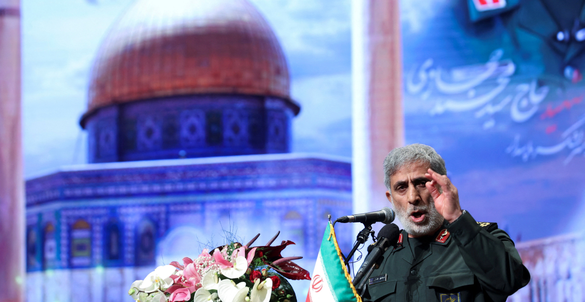 Iran's Quds Force Chief Out Of Contact Since Beirut Strikes