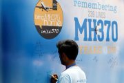 मलेशियन सरकार बेपत्ता MH 370 विमानाचा शोध पुन्हा घेणार