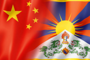 Tibet Under Pressure: China's Geopolitical Ambitions And Cultural Repression