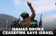 Israel Claims Hamas Breached Gaza Ceasefire