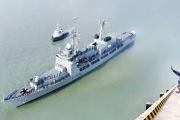 Bangladesh Joins Pakistan's Naval Drill AMAN-25 Signals Shift In China's IOR Strategy