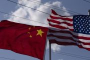 China Hits Back, Tariffs On US Goods