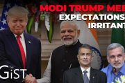 Modi’s U.S. Visit: मोदी-ट्रम्प भेटीदरम्यान कोणते महत्वाचे ठराव होणार?