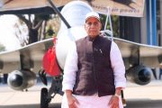 Rajnath Singh To Inaugurate Aero India 2025: Defence Production Set To Exceed ₹1.6 Lakh Crore