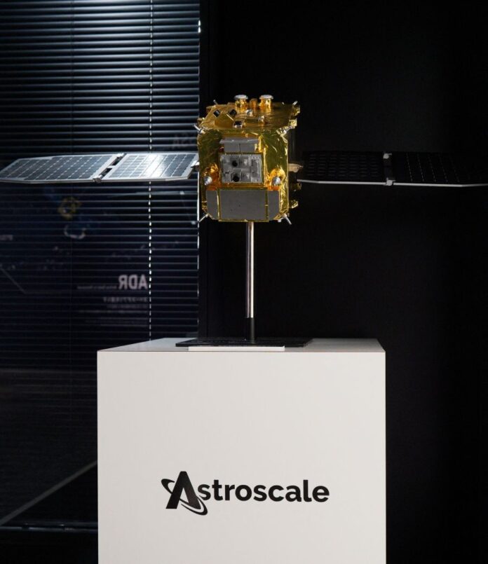 Japanese space firm Astroscale