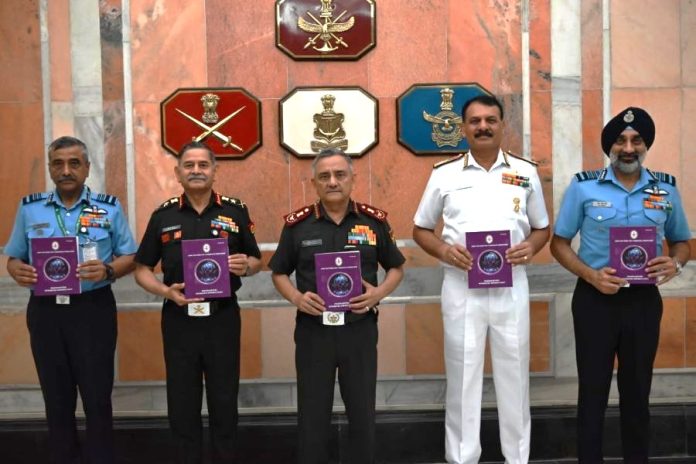 सायबरस्पेस