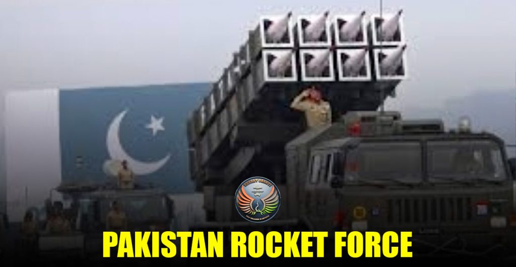 Pakistan to Create Army Rocket Force Amid India Tensions - Bharat Shakti