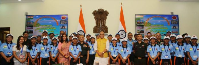 Rajnath Singh with Andaman students
