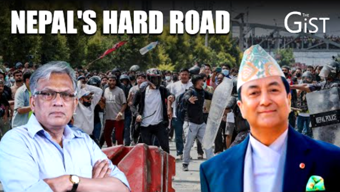 नेपाळच्या