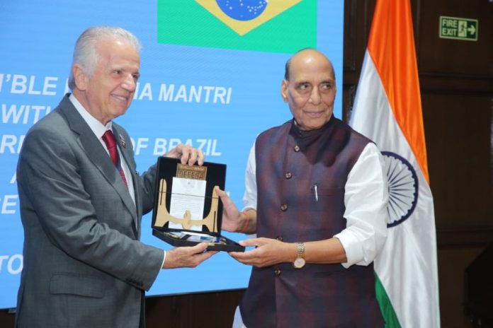 संरक्षण