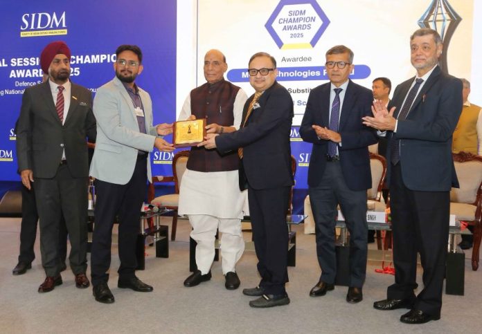 Defence Minister Rajnath Singh at SIDM event