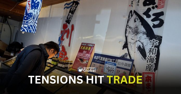 जपानी सीफूडच्या