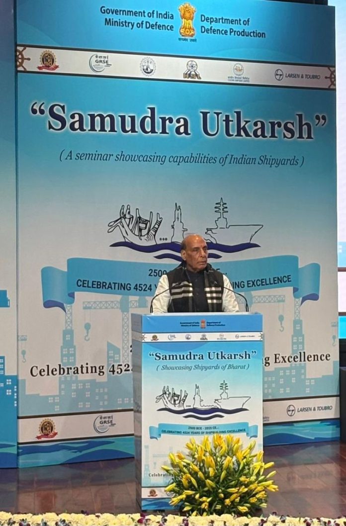 Samudra Utkarsh