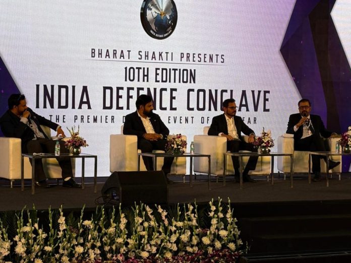 संरक्षण