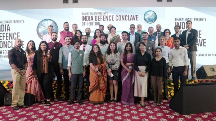 भारतशक्ती