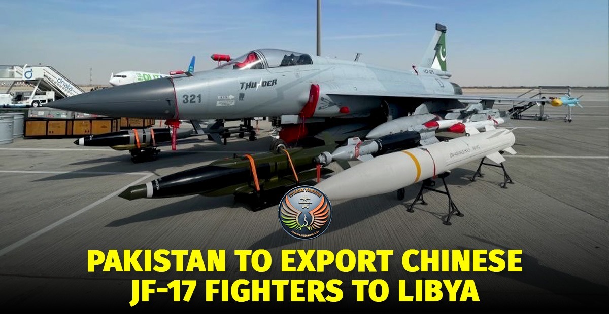 Pakistan Clinches Over $4 Billion Arms Deal with Libya