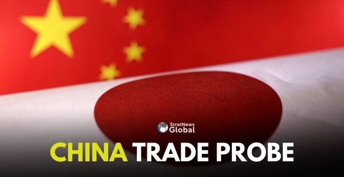 चीन-जपानमधील