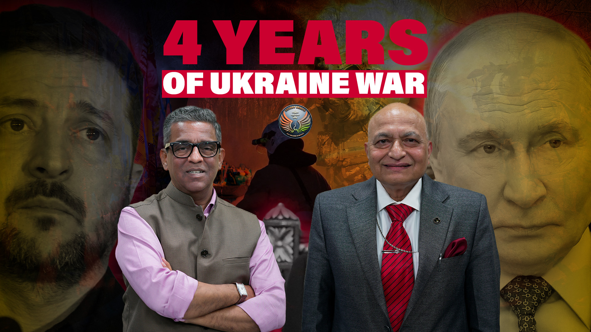 Military Lessons For The Modern Era