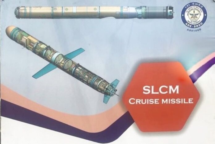 DRDO SLCM
