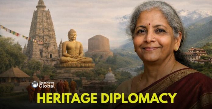 केंद्रीय