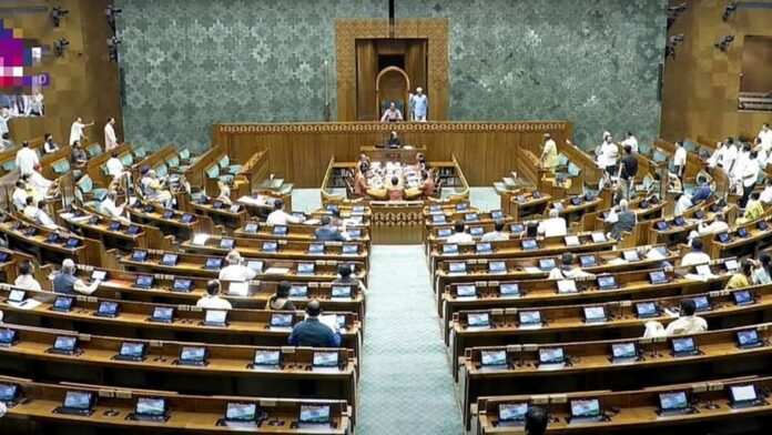 संरक्षण