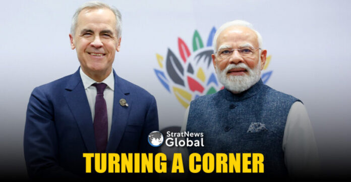 युरेनियम