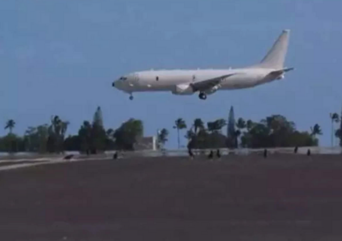 संरक्षण करार