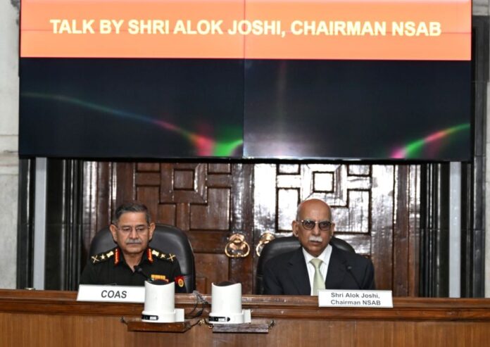 Army Commanders Conference