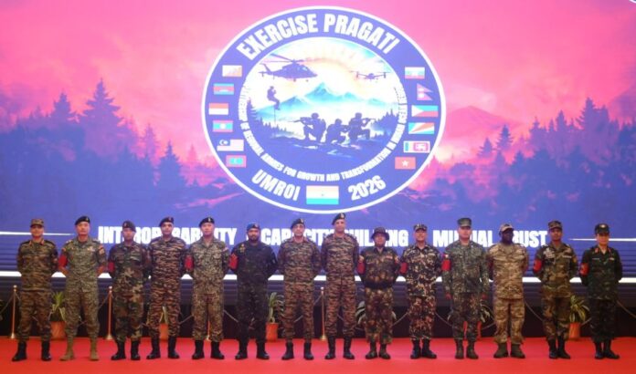 Exercise Pragati