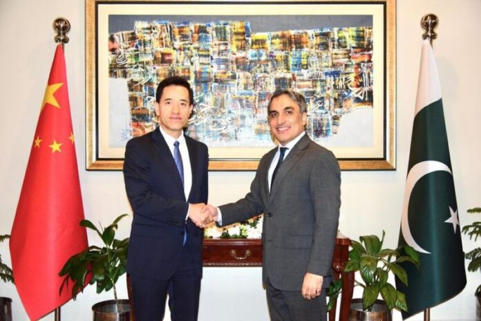 Pakistan-China Boundary Joint Commission