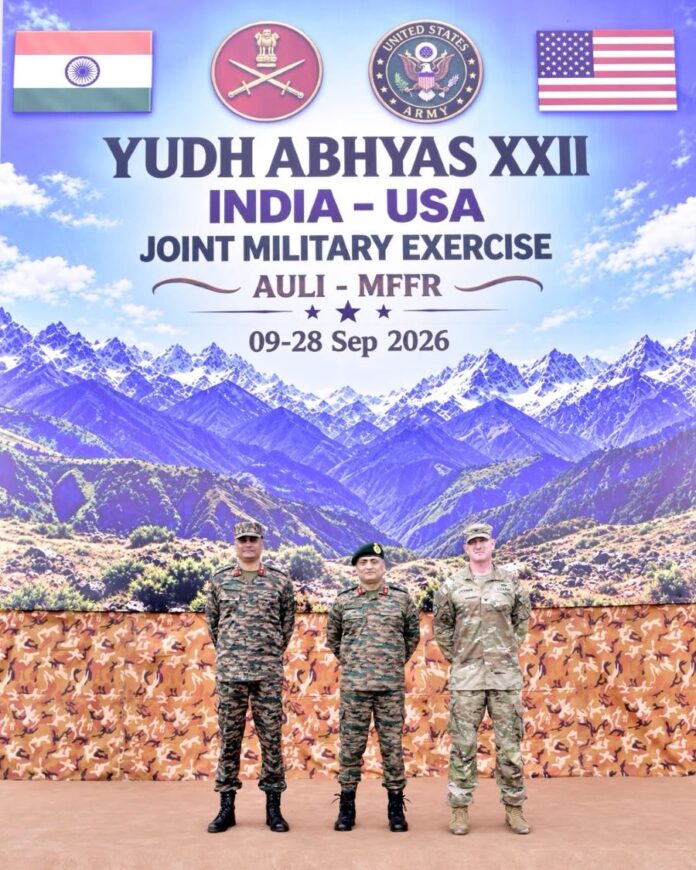 India-US Exercise