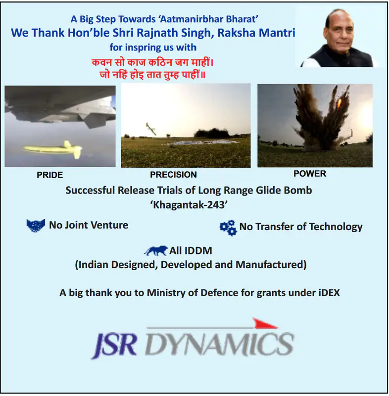 JSR Dynamics
