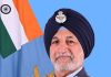 Air Marshal Inderpal Singh Walia Appointed Vice Chief of Air Staff Vice Chief of the Air Staff (VCAS)