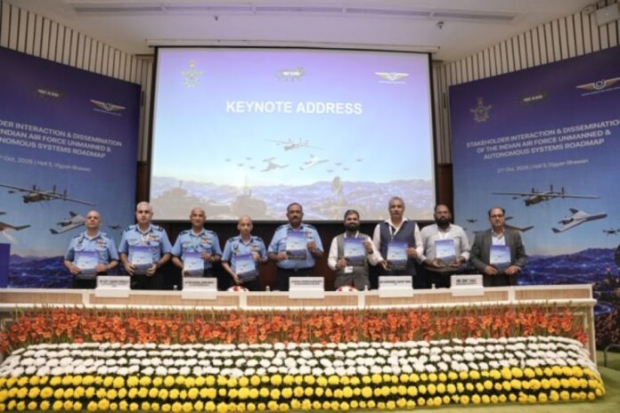 IAF unmanned and autonomous systems