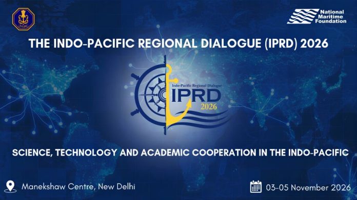 IPRD 2026