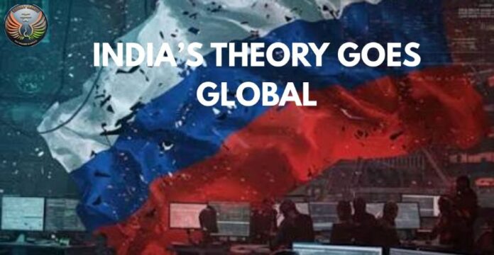 Indian war theory