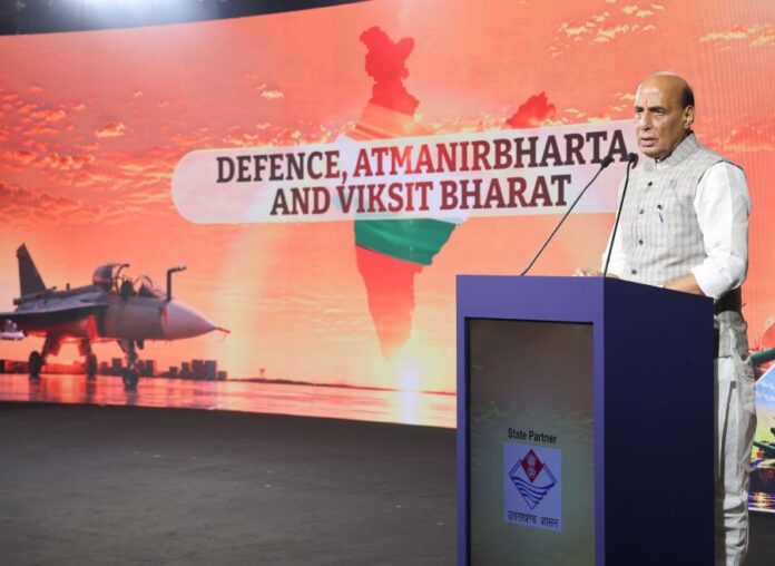 Defence Minister
